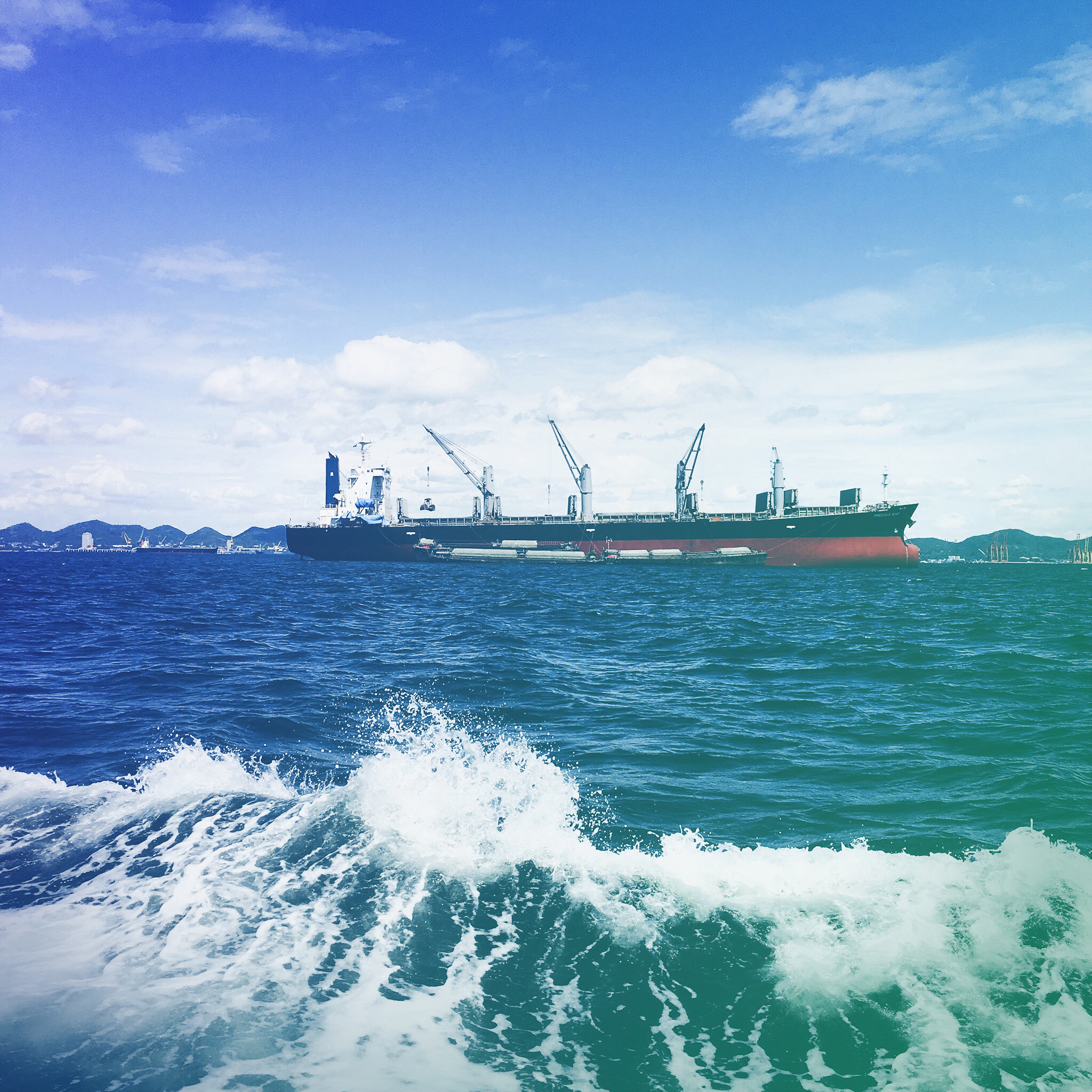 Subin & Sons Global Freight Services